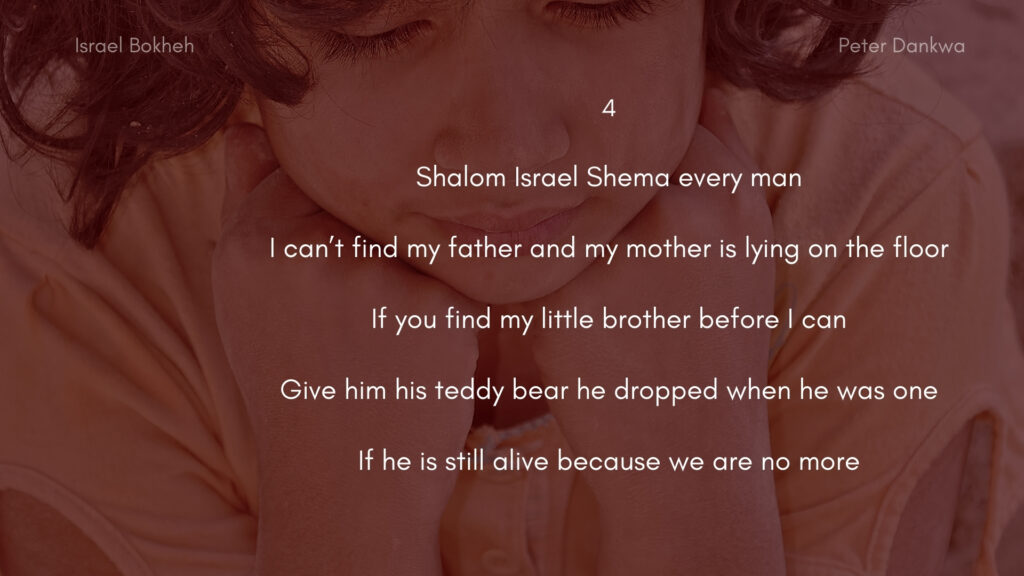 Israel Bokheh Israel Cries - Stanza 4