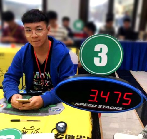 yusheng du 3x3 rubik's cube record